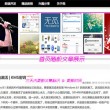 香港今晚开奖号码结果查询表